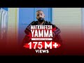 ALI LOKA - MATKHAFESH YAMMA    -   (         )
