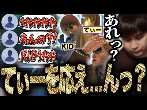 てぃーカズヤマン、強過ぎて日本人コメント欄をアウェーに変えてしまう...【スマブラSP】