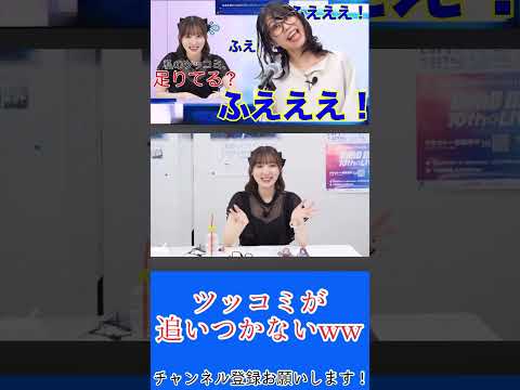 生放送でも何してもいいと思ってるさえちww