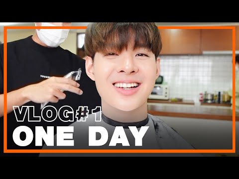 Vlogพาไปทำงาน1วัน,ตัดผม,ถ