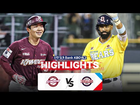 [KBO 하이라이트] 4.19 키움 vs 두산 | 2024 신한 SOL뱅크 KBO 리그 | 야구