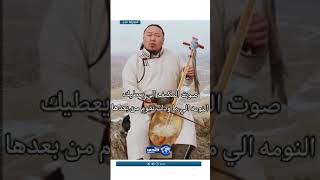 ظن أنه موهوب