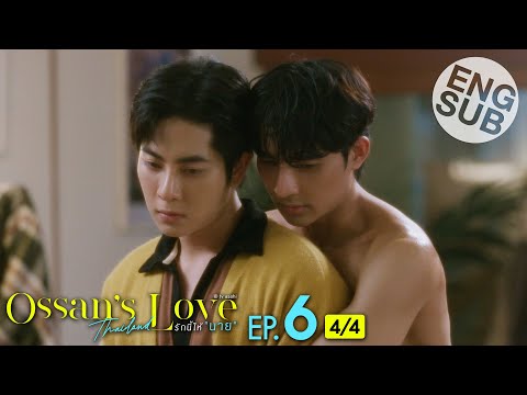 [EngSub]Ossan’sLoveThailan