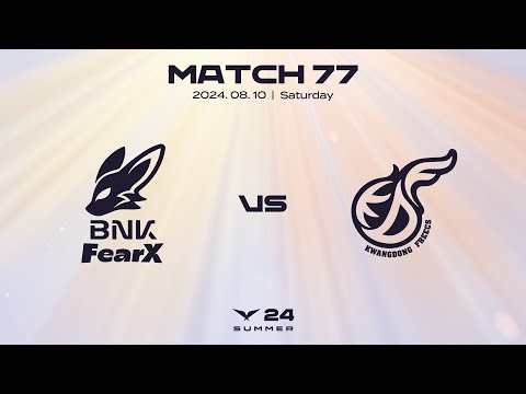 FOX vs. KDF | 매치77 하이라이트 | 08.10 | 2024 LCK 서머 스플릿