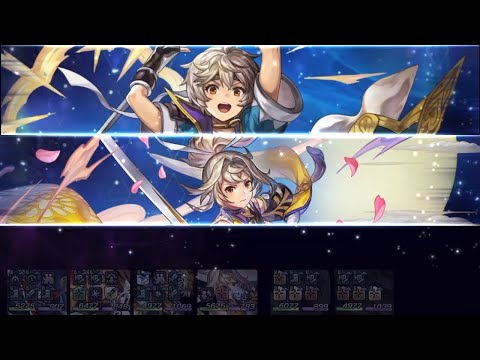 アナザーエデン 星詠みの書架 妖樹宿セシ竜殻の書 CHALLENGE