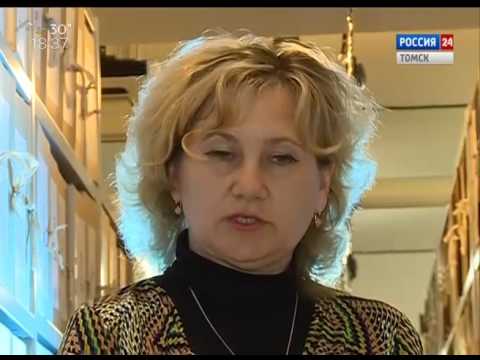 1917. Томск. Столетие революции. Выпуск 4