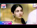 Tuu Juliet Jatt Di   Full Episode - 250  Heer Gets Arrested  Colors TV