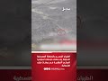 الطيران المسير بالمنطقة العسكرية السابعة يستهدف تجمعات لمليشيا الحوثي في جبهات مأرب الشمالية