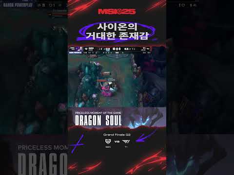 나만 바라바라바라봐