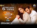 Sunn Mere Dil EP 31 [Eng Sub] Digitally Presented by LUX - Happilac Paints and Ujooba Beauty Cream