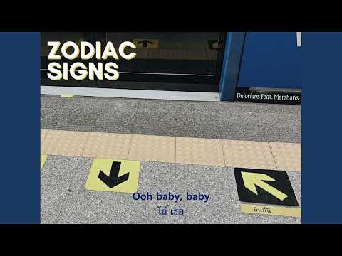 [ThaisubLyrics]zodiacsigns-