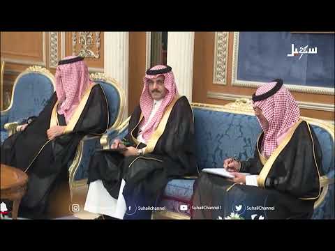 الودائع السعودية .. متى يكتفي مجلس القيادة والحكومة ذاتياً ، ويبدأ بتصدير ثروات البلاد ؟!