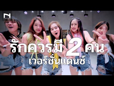 🐯-สาวเมาคลี กลับมาให้หายคิดถึง 🐯-สาวเมาคลี กลับมาให้หายคิดถึง