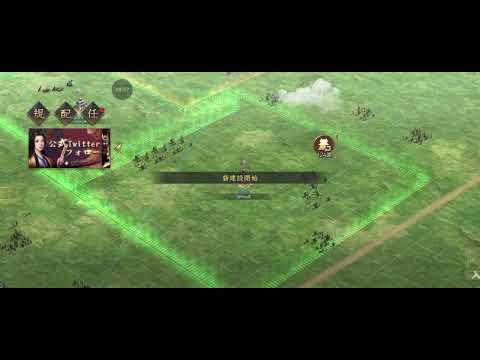 新信長の野望-第３回九州討伐-トーナメント2回戦天下人- [S3]Rena軍vs[S3]天下静謐 20250504②