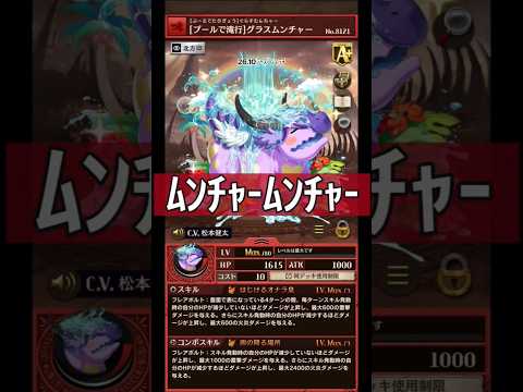 殴らない混合！26.10ｼｰｽﾞﾝﾏｯﾁ！【オセロニア】