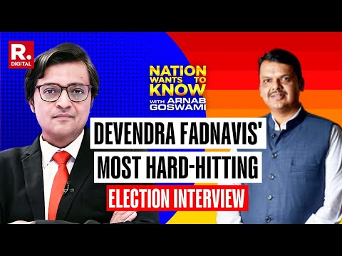 Arnab With Devendra Fadnavis In No Holds Barred Interview Ahead Of 2024 Maharashtra Polls