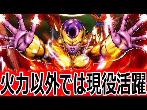 悪の系譜なら誰でも戦えるだろシリーズ：フェスティバルオキソタマ【ドラゴンボールレジェンズ】【DRAGONBALL LEGENDS】