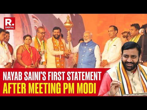 After Haryana Hattrick, Nayab Singh Saini Meets PM Modi In Delhi | Haryana Polls