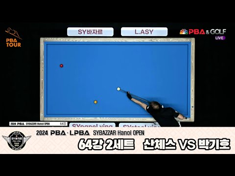 박기호vs산체스 64강 2세트[2024 PBA SYBAZZAR Hanoi OPEN]