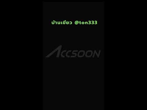 รถบรรทุก4ล้อลด1หมื่นทุกคั