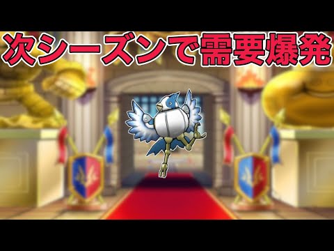 【ドラクエウォークLive】禁断のガチャコッコ使っていきます。お気軽にどうぞ！