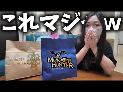今年のモンハン夏福袋を開封してみたら過去一で笑ったｗｗｗ【モンハン福袋開封】