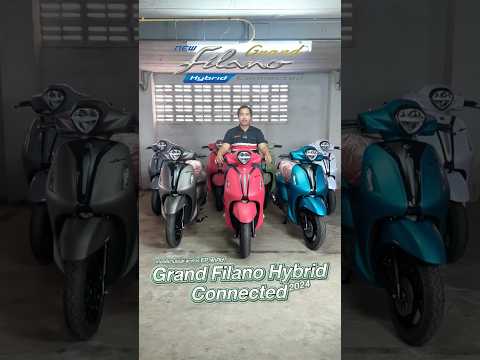 รีวิวNEWYamahaGrandFilano