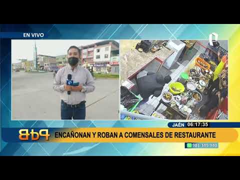Jaén: Delincuentes asaltan a comensales y trabajadores en un restaurante (2/2)