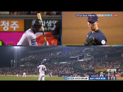 롯데 전미르 VS 한화 페라자 편집없는 풀승부를 담았습니다. | 4.2 | 2024 신한 SOL뱅크 KBO 리그 | KBO 모먼트 | 야구