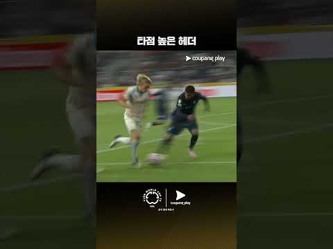 스포츠 패스로 클럽월드컵을 한국어로 즐기세요!