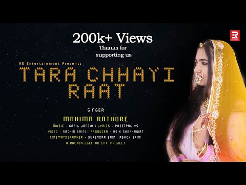 Tara Chhayi Raat Mahima Rathore