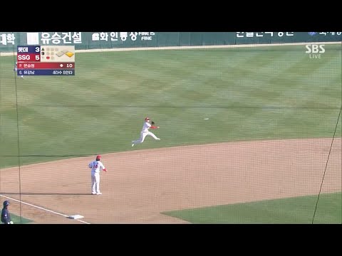 끝내기 안타보다 더 짜릿한 끝내기 수비! | 2024.3.23 | 2024 신한 SOL뱅크 KBO 리그 | KBO 모먼트