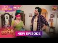 Pati Brahmachari  Full Episode 433  5 Oct 2026  Full HD #Newepisode  Dangal TV