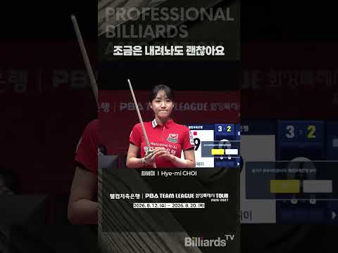 조금은 내려놔도 괜찮아요