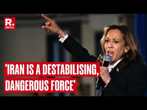 Kamala Harris Condemns Iran's Missile Attacks On Iran, Reaffirms Commitment To Israel's Security