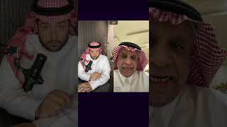 سعود الصرامي : لازم الاندية تطالب بحل لجنة المسابقات