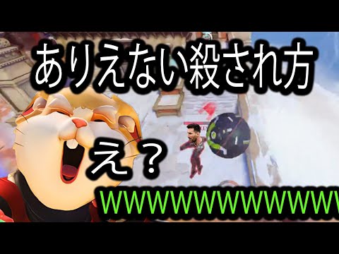長いボール人生で初めての殺され方したｗｗｗｗｗｗｗｗ【レッキングボール】【オーバーウォッチ2】