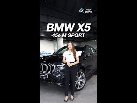 (รีวิว)BMWX545eMSportG05