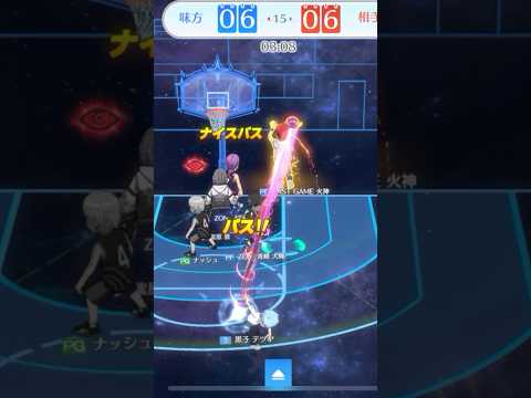 【黒バスSR】超速連携アリウープ #黒子のバスケsr #黒バスsr