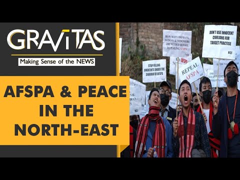 🌎Gravitas: India reduces disturbed areas under AFSPA