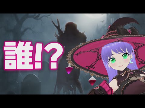 【ウィズダフネ】ぬ、縫い女さん!? 259回 ウィザードリィ ヴァリアンツ ダフネ【Wizardry Variants Daphne】#ウィズダフネ #四葩神社 #ウィズダフネ公認冒険記録人