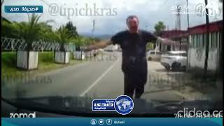 هذا اللى يدور للمشاكل