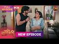 Pati Brahmachari  Full Episode 428  29 Sept 2026  Full HD #Newepisode  Dangal TV