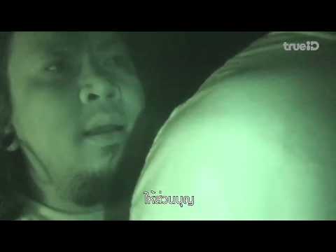Teaser-ep.2---FEDFE-The-Ghost- Teaser-ep.2---FEDFE-The-Ghost-