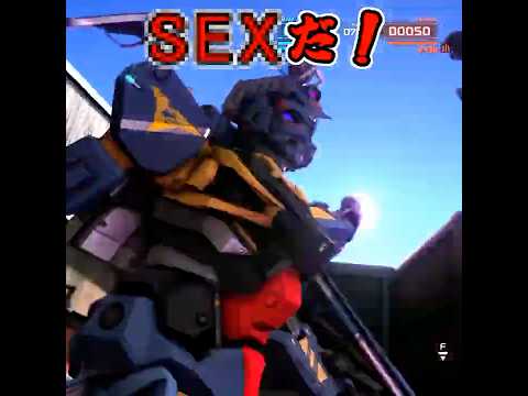 カミーユ(GQ)  【バトオペ2】【白いガンダム】