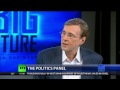 Politics Rumble - CPAC - No! to Gays but Yes! to Guns...