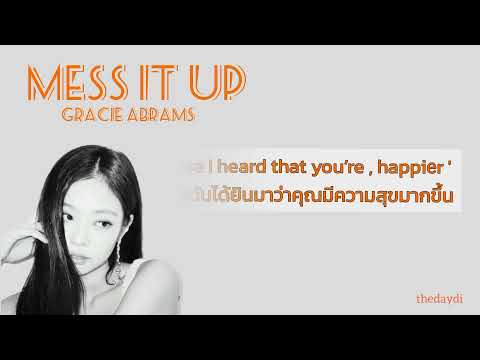 [Thaisub]MessItUp–Gracie