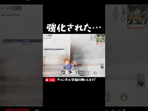 【荒野行動】強化されたデュアルが頼もしすぎる💥 #荒野行動 #knivesout