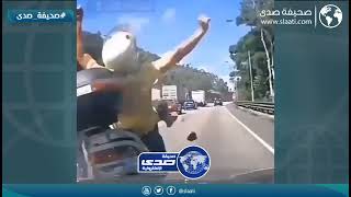 تجيك المصايب