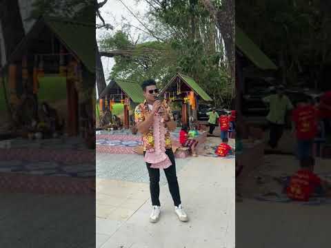 18-เมษายน-2564 18-เมษายน-2564